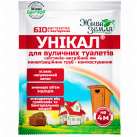 Унiкал-С 30г купить