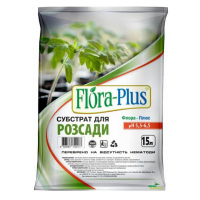 Субстрат Флора плюс для розсади 15л купить