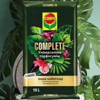 Торфосмесь универсальная COMPLETE 10л (Compo Sana) (Outlet) купить