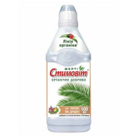 Стимовит Ферти 0,5л для пальм, юк, драцен купить
