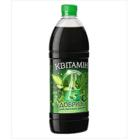 Квитамин для лиственных 0,5л. купить