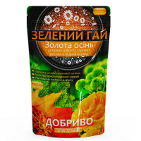 Удобрение для хвойных Осень 500г (Зелений Гай) купить