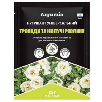 Нутривант универсальное розы и цветущие растения (25 гр) купить