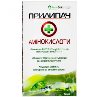 Прилипач + Амінокислоти 12мл купить