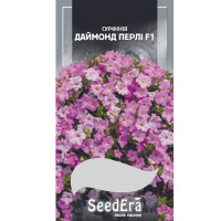 Петуния ампельная Даймонд Перли (сурфиния) F1 Seedera, 10 шт. купить