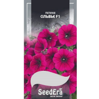 Петуния многоцветковая низкорослая Сильвия F1 Seedera, 10 шт купить