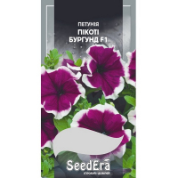 Петуния крупноцветковая низкорослая Пикоти бургунд F1 Seedera, 10 шт купить