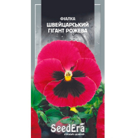 Фіалка садова Швейцарський гігант рожевий дворічна Seedera, 0,1 г купить