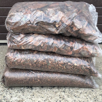 Кора сосновая средняя 50л Green Rich купить