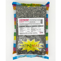 Добриво Суперфосфат гранульов (Агромаг) 1 кг купить