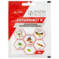 Средство от вредителей Энзим Агро 10г купить