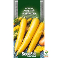 Морковь столовая Желтый Лоберишер Seedera 1 г купить