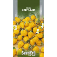 Суниця Жовте Диво Seedera, 0,05 г купить