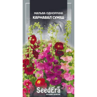 Мальва Карнавал суміш однорічна Seedera, 0,2 г купить