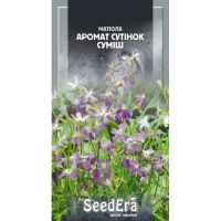 Маттиола Аромат Сумерек смесь Seedera, 1 г купить