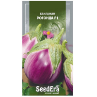 Баклажан Ротонда F1 Seedera 0,3 г купить