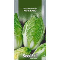 Капуста пекінська Мереживо Seedera, 0,5 г купить