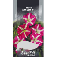 Петуния многоцветковая низкорослая Белинда F1 Seedera, 10 шт купить