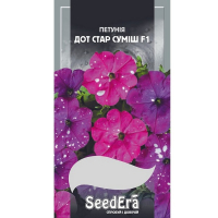 Петуния многоцветковая низкорослая Дот Стар Смесь F1 Seedera, 10 шт купить