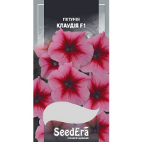 Петуния многоцветковая низкорослая Клаудия Seedera, 10 шт купить