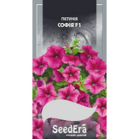 Петуния многоцветковая низкорослая София F1 Seedera, 10 шт купить