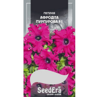 Петуния крупноцветковая низкорослая с бахромчатым краем Афродита пурпурная F1 Seedera, 10 шт купить