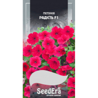 Петуния крупноцветная низкорослая Радость F1 Seedera, 10 шт купить