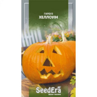 Гарбуз Хеллоуін Seedera, 2 г купить