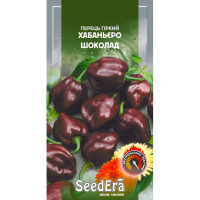 Перець гіркий Хабаньєро шоколад Seedera, 5 шт купить